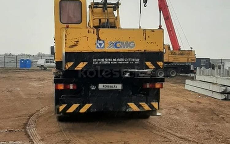 XCMG
