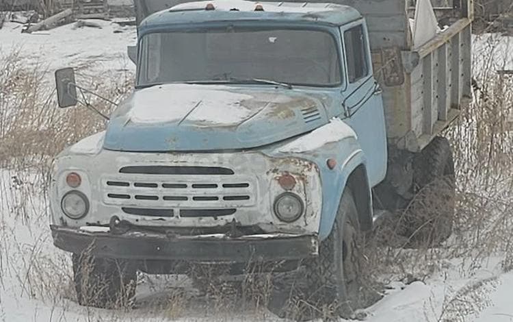 ЗиЛ