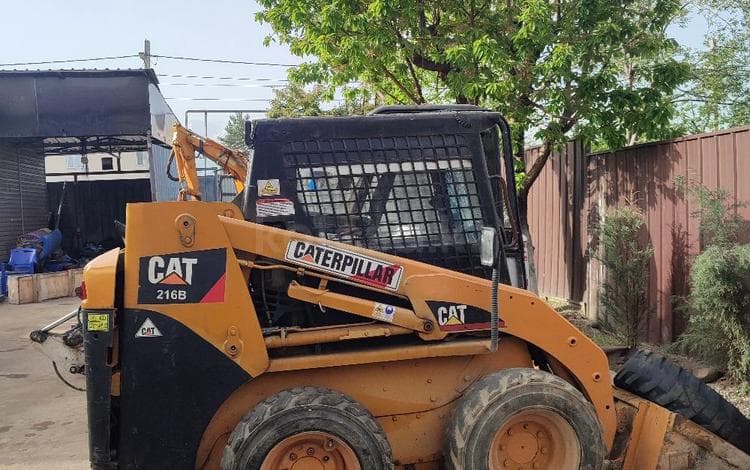 Caterpillar SB 216