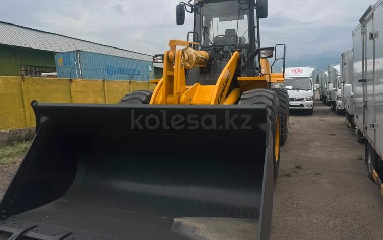 LiuGong CLG855H MAX