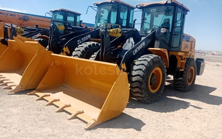 XCMG LW300KN/FN
