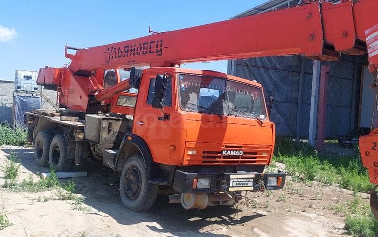 КамАЗ