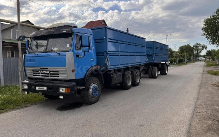 КамАЗ 5320