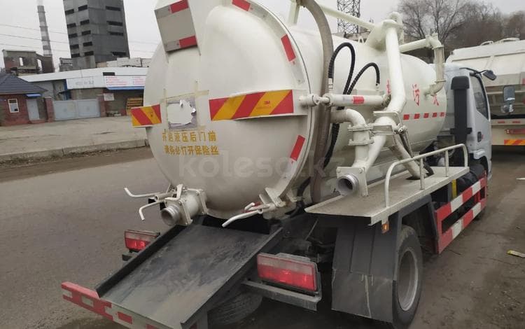 Dongfeng DFL3318