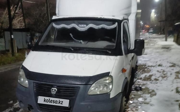ГАЗ ГАЗель (3302)