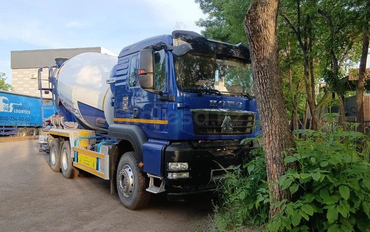 Howo T 5G в наличие