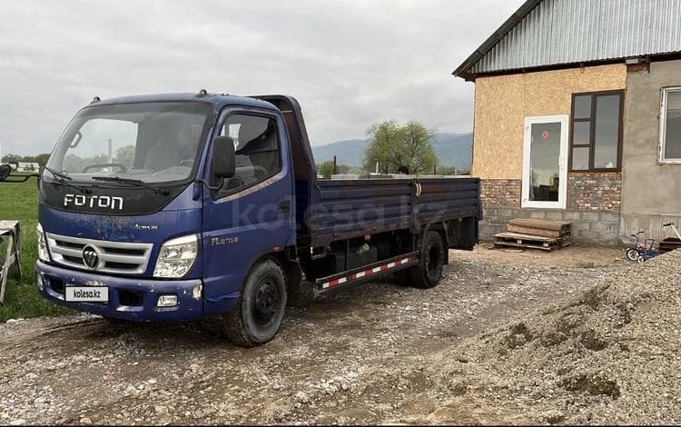 Foton