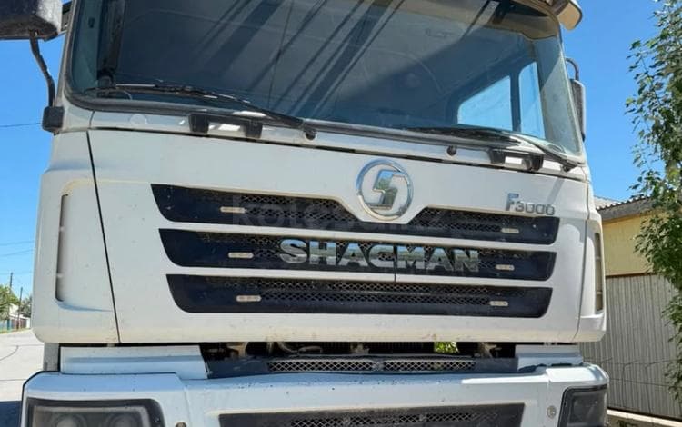 Shacman (Shaanxi) F3000