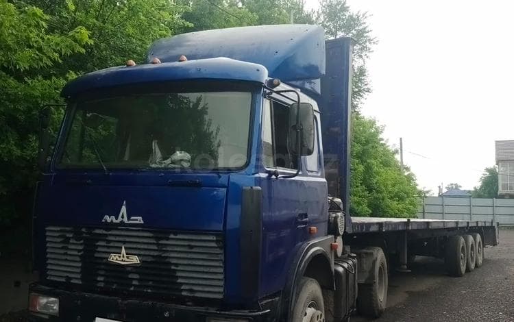 МАЗ 5432