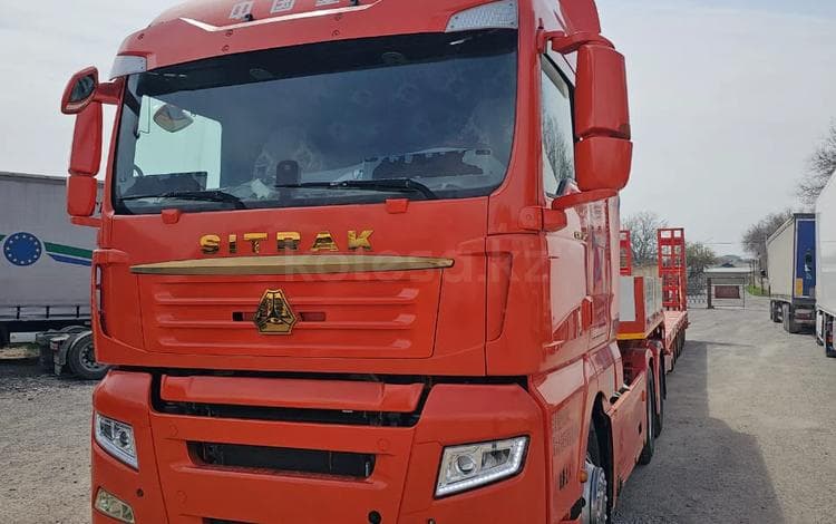 Sinotruk Sitrak C7H