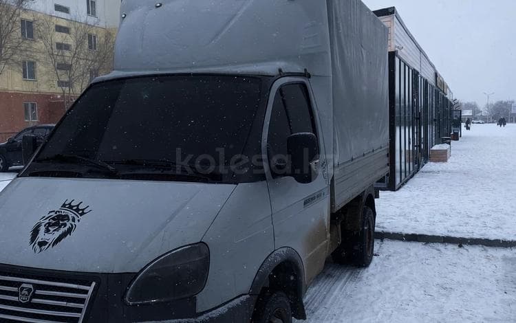 ГАЗ
