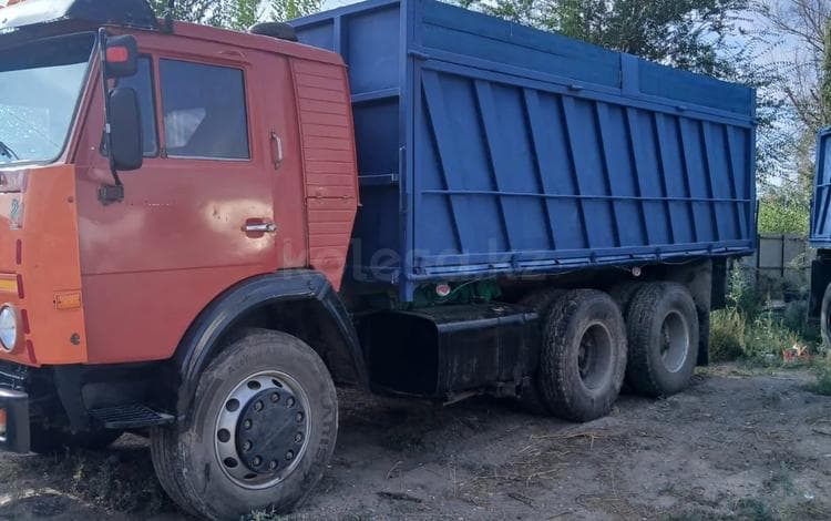 КамАЗ 5320