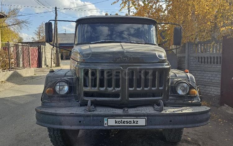 ЗиЛ