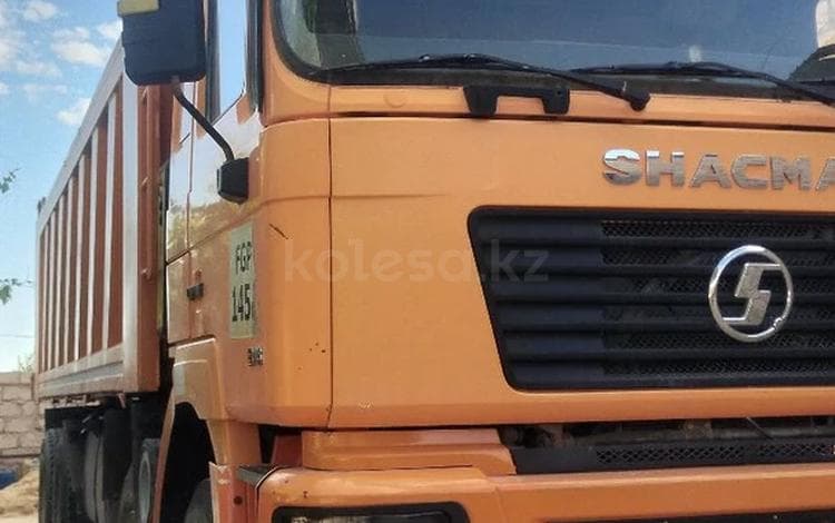 Shacman (Shaanxi) F2000