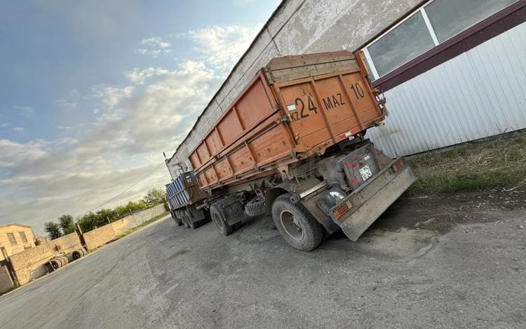 КамАЗ 5320