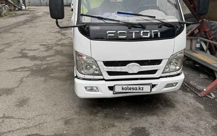 Foton