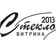 СТЕКЛОВИТРИНА 2013