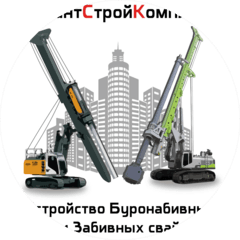 СК Гарантстройкомплект