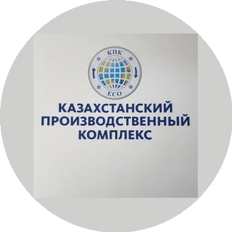 ЭкоЭкспресс Актобе
