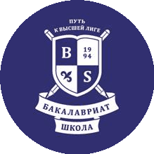 Общеобразовательная школа Tamyr