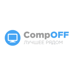 CompOFF