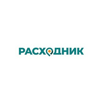 РАСХОДНИК.KZ
