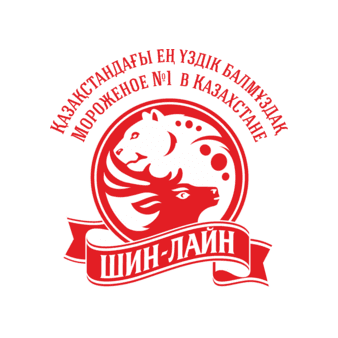 Шин-Лайн