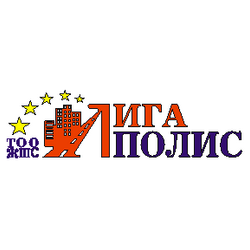 Лига Полис