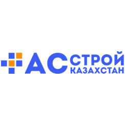 АС Строй Казахстан