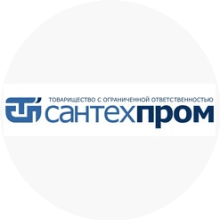 Сантехпром