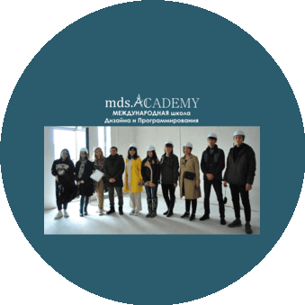 Международная школа дизайна и программирования mds.academy
