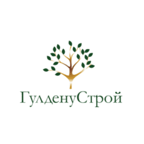 Гулденустрой