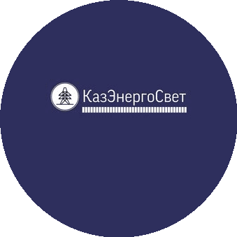 КазЭнергоСвет