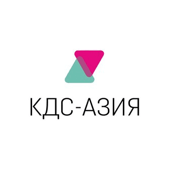 КДС-Азия
