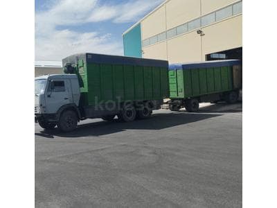 КамАЗ 5320