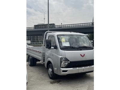 Wuling Long Ka
