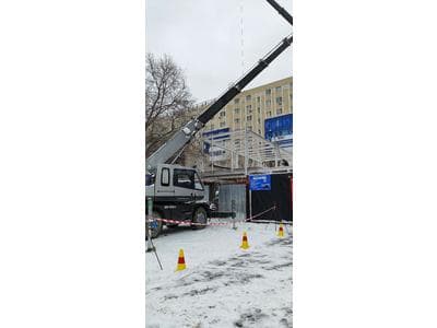 KATO CR