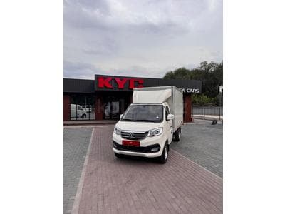 KYC T3