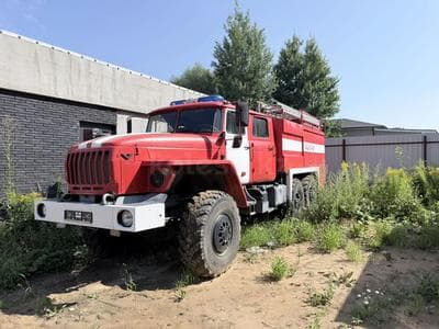 Урал 5557