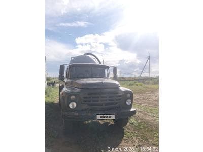 ЗиЛ