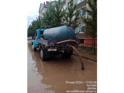 ГАЗ