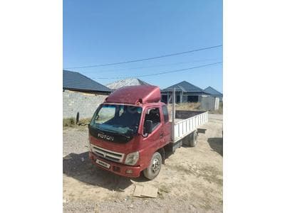 Foton BJ50xx