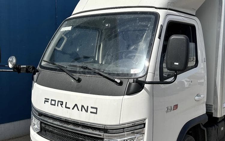 Forland