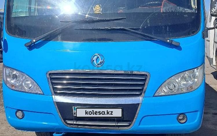Dongfeng