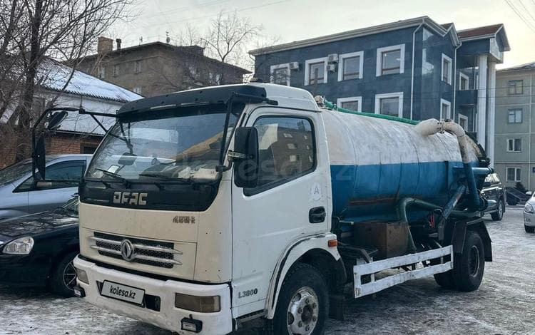 Dongfeng