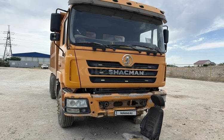 Shacman (Shaanxi) F2000
