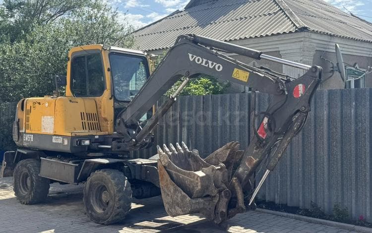Volvo EW