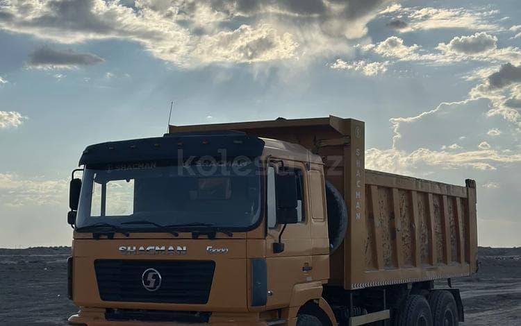 Shacman (Shaanxi) F2000