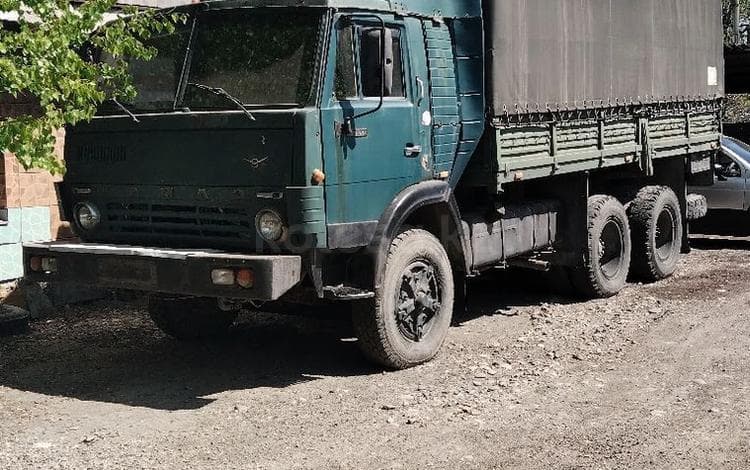КамАЗ 5320