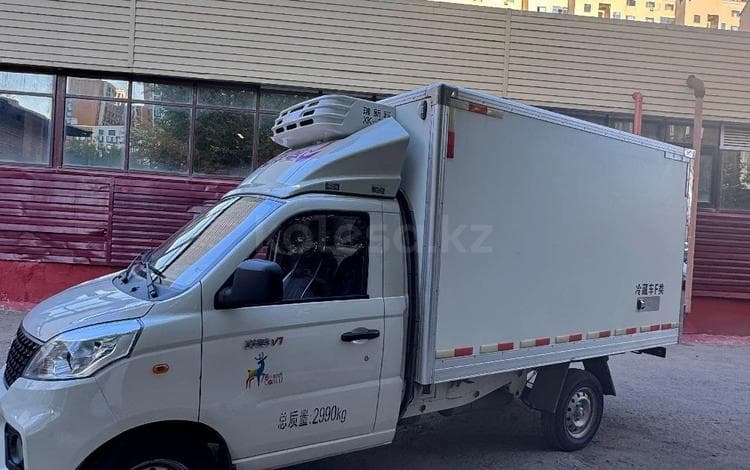 Foton